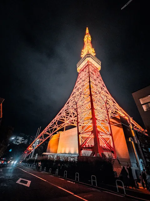 Kikai Shinkō Kaikan