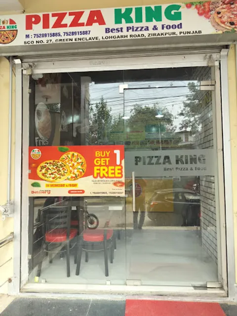 DAKNIL PIZZA