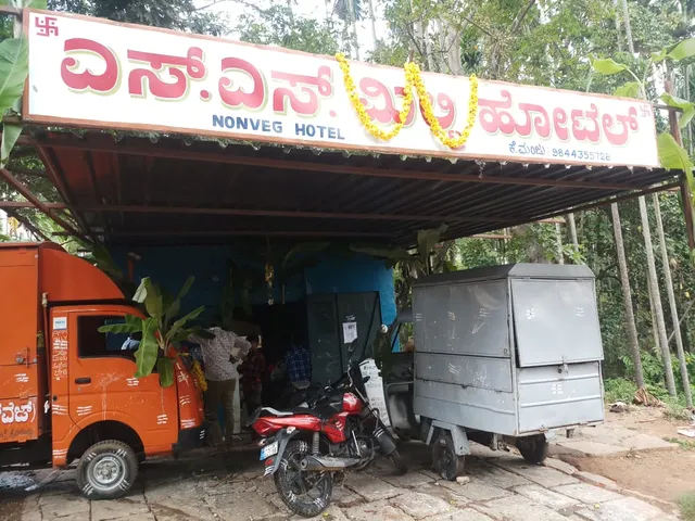 Ss Miltry Hotel (Manju Hotel)