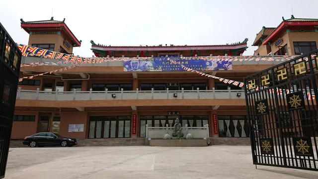 Yuan Ming Monastery