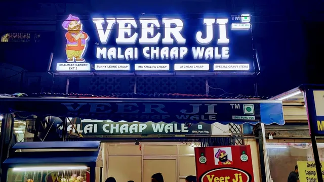 Veer Ji Malai Chaap Wale Shalimar Garden