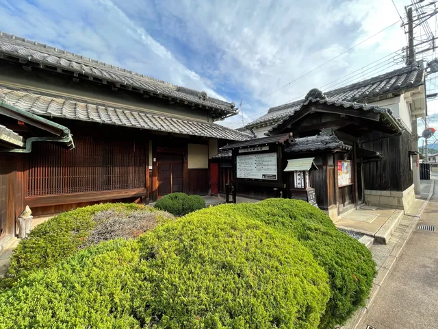 カワニシシキョウドカン