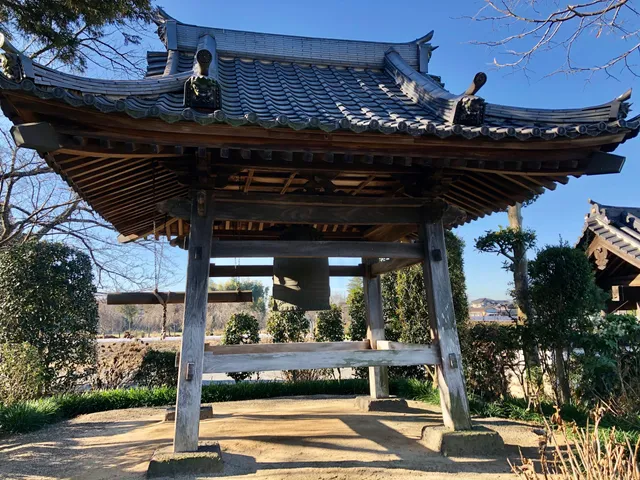 Jodoshu Tenkiyamakogaku Temple
