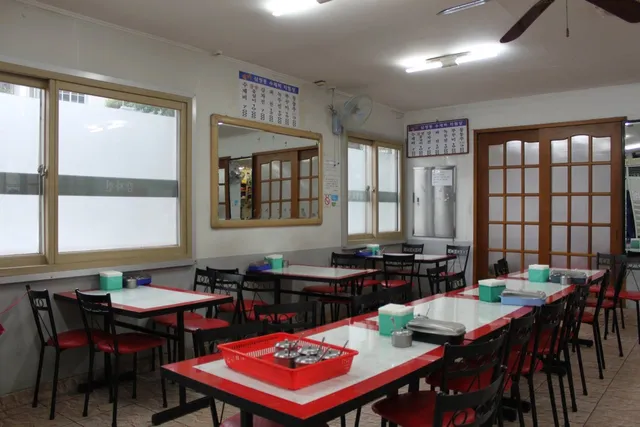 Samcheongdong Sujebi