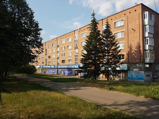 Экспериментарий, музей занимательной науки и Планетарий