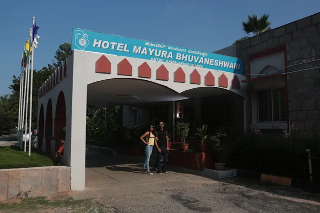 Hotel Mayura Bhuvaneshwari