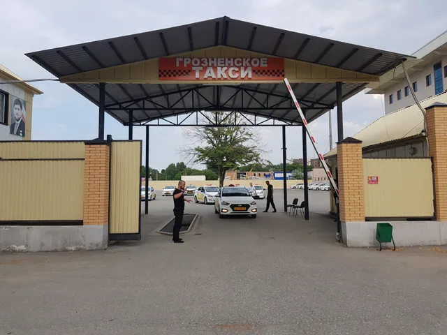 Groznenskoye Taksi
