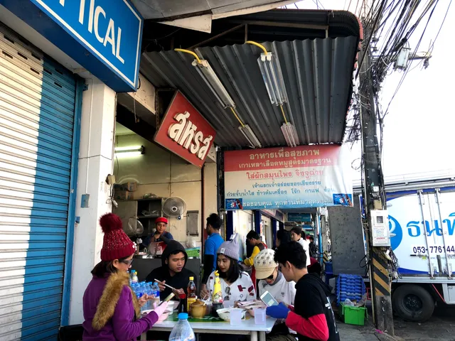Saharodh Pork Blood Soup, Clock Tower