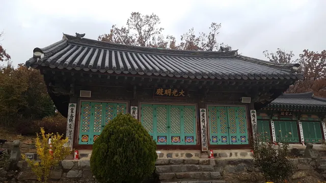 Bongguksa of the Jogye Order