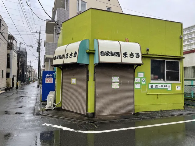 place image