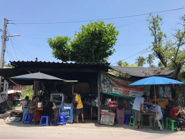 ก๋วยเตี๋ยวยายปุก