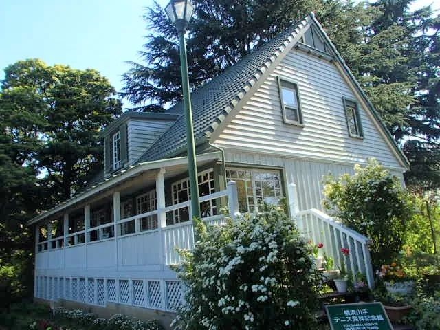 Yokohama Yamate Museum of Tennis