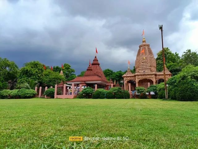 Surya Mandir