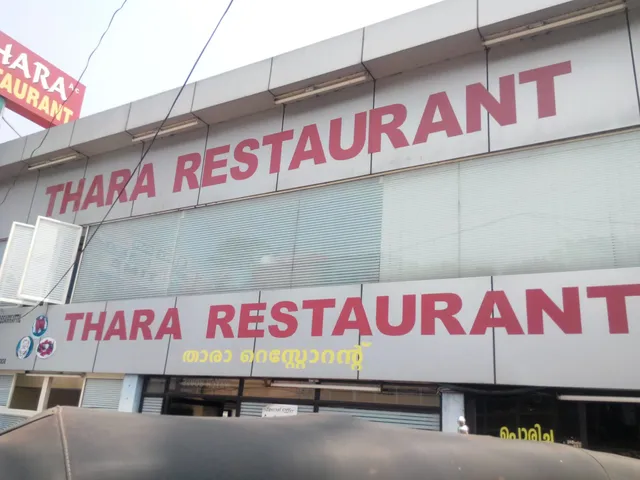 Thara Restaurant