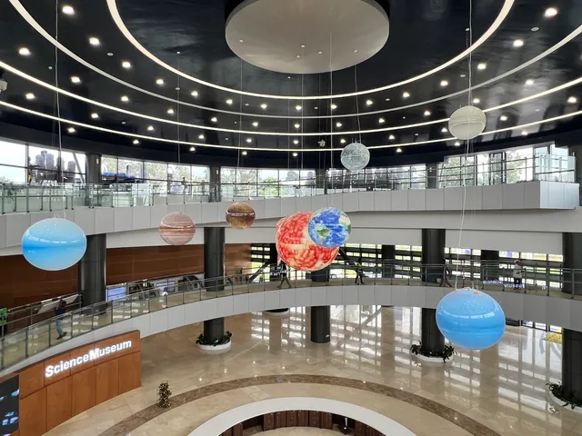 Ethiopian Science Museum