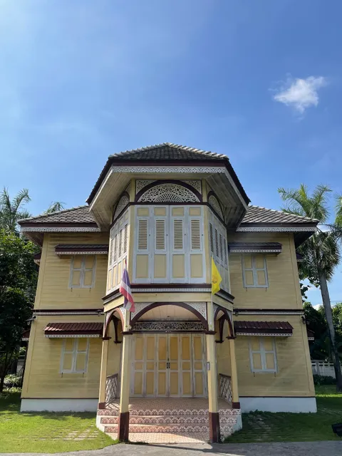 Uttaradit Provincial Cultural Hall