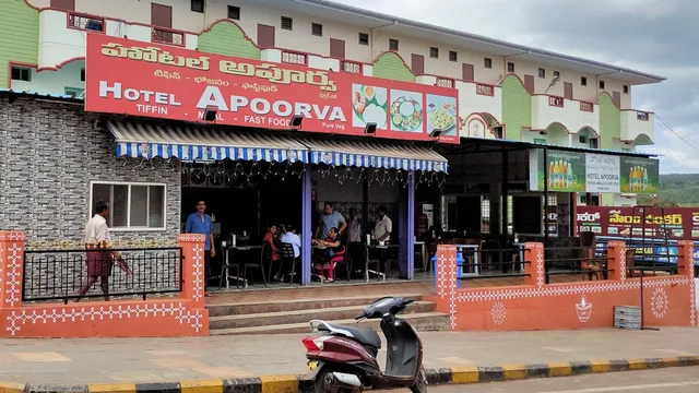 HOTEL APOORVA