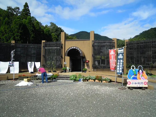 Odani Castle Sengoku History Museum