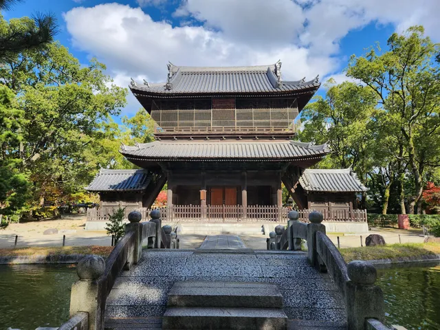 Shofukuji