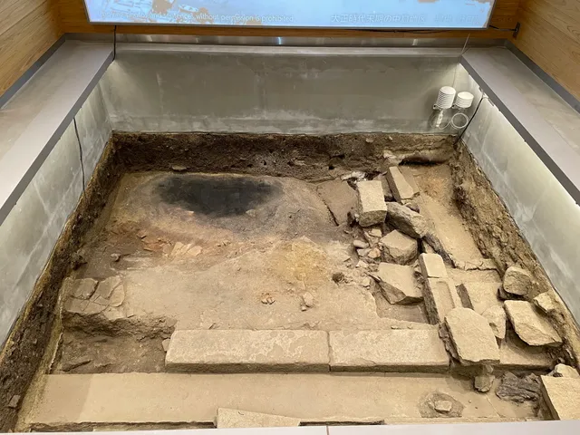 A-Bomb Ruins Exhibition Hall