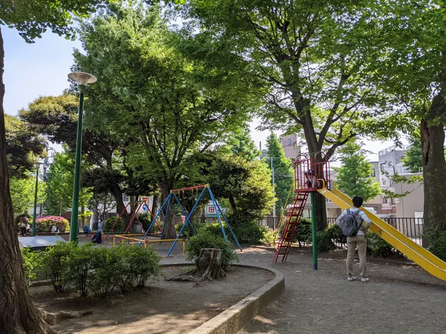 Komagome Park