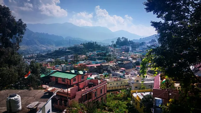 Pithoragarh Adventure Park