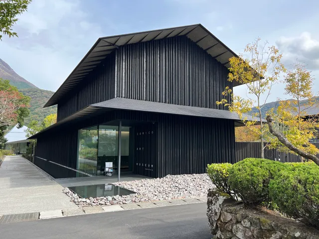 COMICO ART MUSEUM YUFUIN