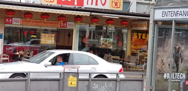 Wu Niu China Restaurant Wuniu