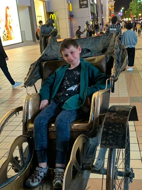 Qintang Chinese Food Restaurant