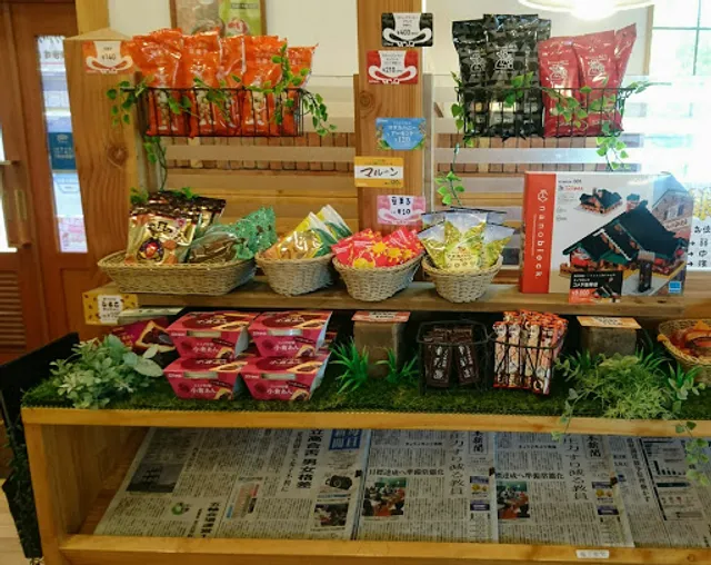 Komeda's Coffee Fukuoka Higashinaka Shop