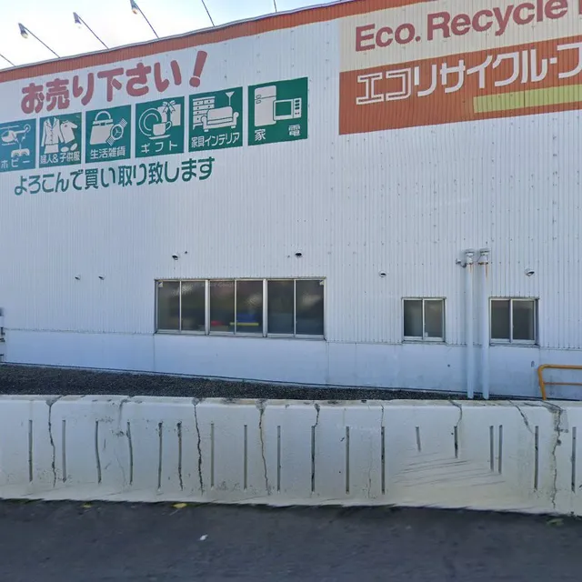 1-chōme-35-20 Shōwa