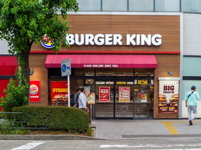 Burger King Asagaya