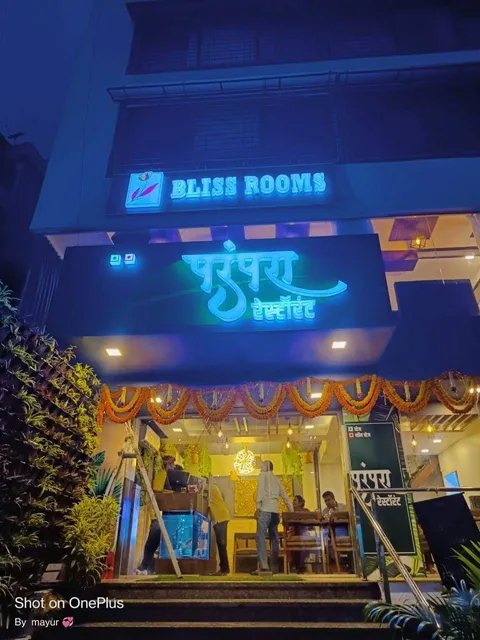 Parampara Restuarant