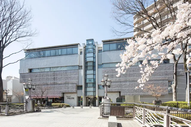 Sakutaro Hagiwara Memorial Maebashi City Museum of Literature