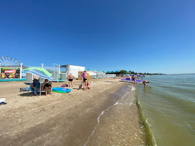 Пляж Детский