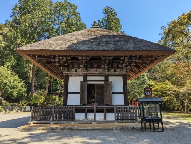 Kanshin-ji Tatekaketo (Unfinished Pagoda)