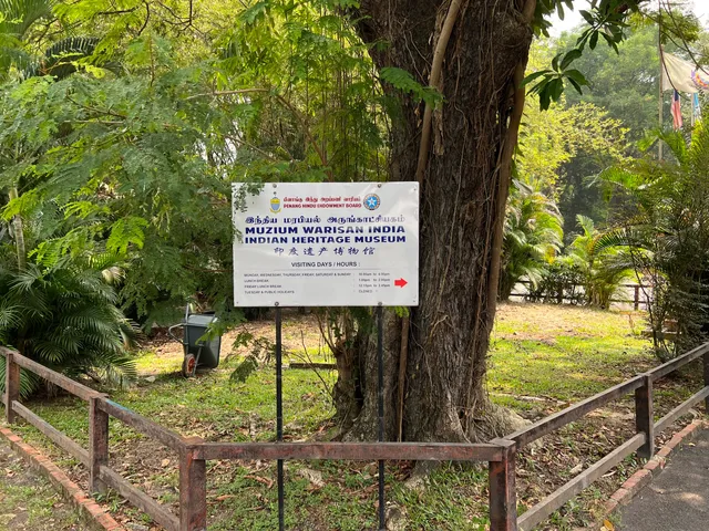 Indian Heritage Museum Penang (இந்திய பாரம்பரிய அருங்காட்சியகம் பினாங்கு)