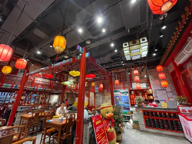 Jingweizhang Roasted Duck Restaurant