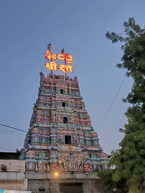 Ganagapur Dattatreya temple