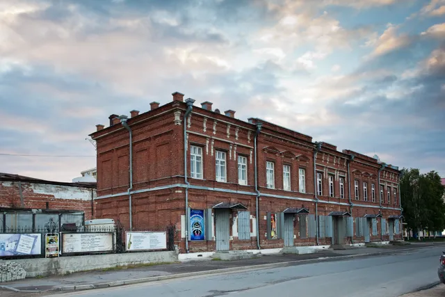 Art Museum of the Arctic exploration im.A A Borisova