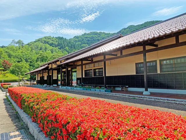 Iwami Ginzan World Heritage Center