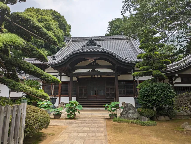 Jōshōji Temple