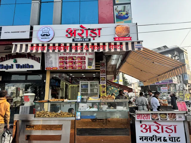 Arora namkeen &chaat CA circle