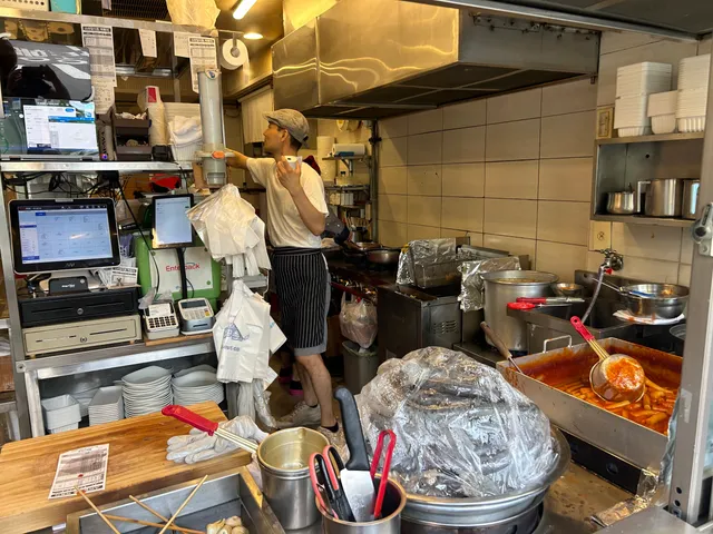 Smile Ichon Tteokbokki