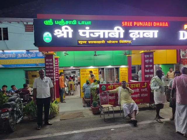 Sree Punjabi Dhaba (pure vegetarian)