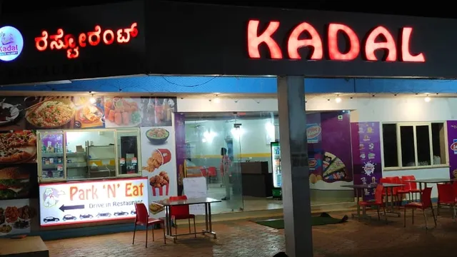 Kadal Beach Resort and Restaurant