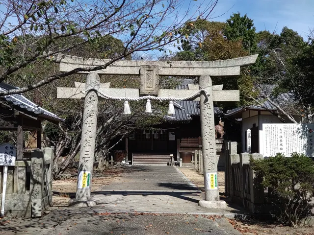 Myoken Shrine
