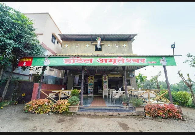 Hotel Amruteshwar & Restaurant Lodging