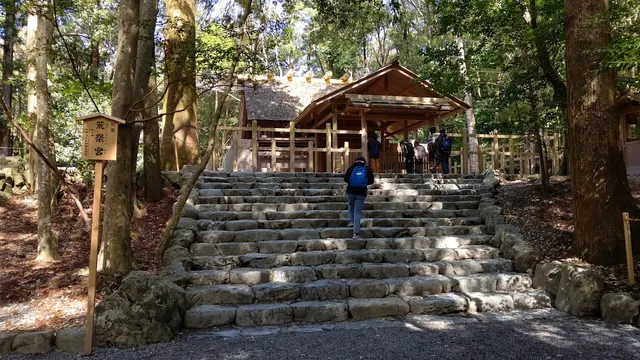 Aramatsuri-no-Miya Shrine
