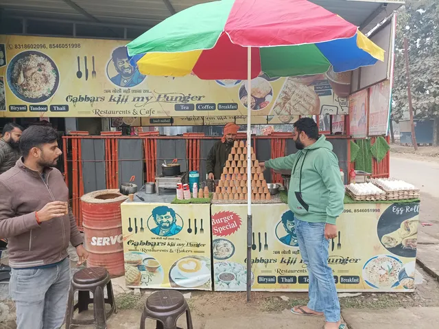 Gabbar ki🔪ll my hunger restaurant & cafe